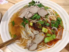 辣味羊肉粉-贵凤凰贵州米粉(五道口店)