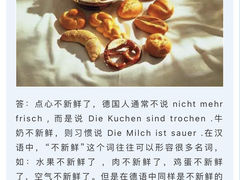 -儒圣教育外语培训