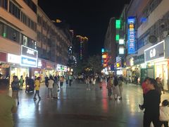 -浩文烧烤