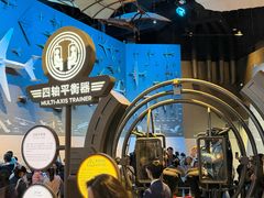 -上海科技馆-探索之光
