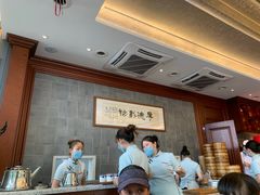 -勤德兴(湖滨路店)