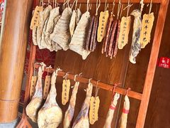 -丽江金茂凯悦臻选酒店-滇香馆