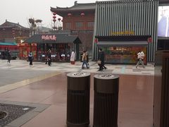 -大唐不夜城