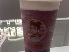 芝士葡萄奶盖-沪上阿姨鲜果茶(黄石港万达金街店)