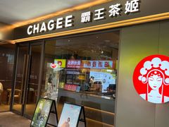 -百联临沂购物中心(临沂路店)