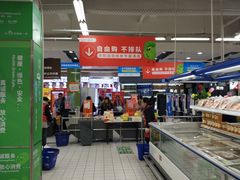 -中百仓储超市(百步亭花园路店)