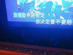 -温莎KTV(珠江路店)