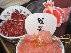 -吼堂老火锅(太古里总店)