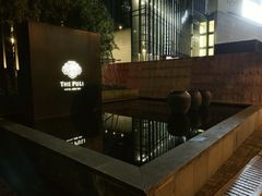 -上海璞麗酒店