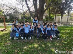 -上海松江区迪笙幼儿园