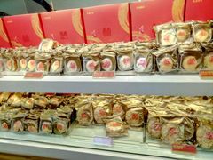-元朗荣华(中海商城店)