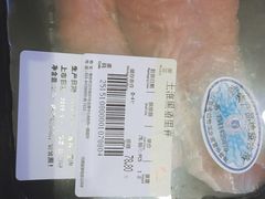 -金鹰超市(国际购物中心新街口店)