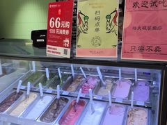 -鹤茶野所(上海首店)
