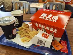 -汉堡王(歌斐中心店)