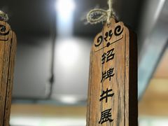 -融信华邑酒店·鲜艳西餐厅