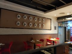 大堂-九毛九西北菜(大东海店)