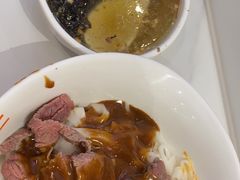 -拼二潮汕牛肉粿条(花城汇店)