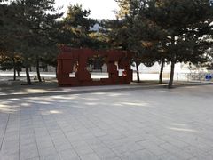 -平北抗日战争纪念馆