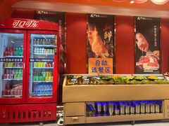 -龙虾奇迹泥炉烤肉(大华三路店)