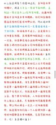 点击看大图 -北遇映画PHOTO GRAPHY STUDIO
