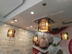 -小杨生煎(香港名都店)