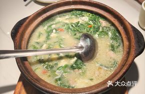 Egg and Tender Meat in Mulberry Leaves