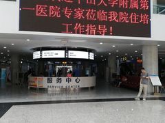 -广州市番禺中心医院(主院区)