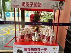 -大鸭梨烤鸭(石佛营店)