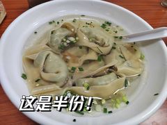 荠菜大馄饨-蒸好吃馄饨