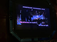 -昕悦汇商务KTV