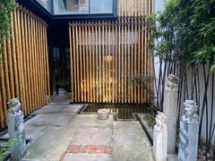 -竹里馆·淮扬菜·功夫茶(老门东店)