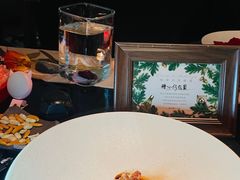 -地球美食剧场