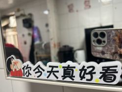 -贝爱时刻月子中心(宝安妇幼店)