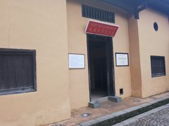 -毛泽东同志旧居