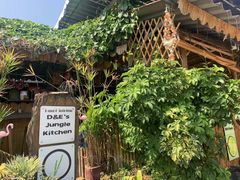 -Jungle Kitchen