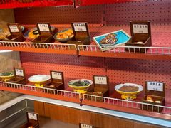 -羊大爷涮肉(亮马桥店)