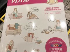 -西西弗书店&矢量咖啡(凯德晶萃广场店)