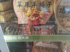 -西贝(金桥店)