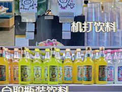 -温野菜涮涮锅(曲江大悦城店)