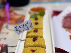 -长安大牌档之上元灯会(南大街店)
