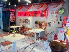 -百事喜乐炸鸡铺(合肥首店)