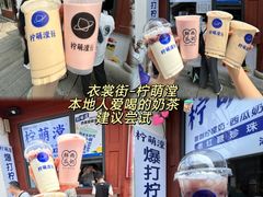 -衣裳街历史文化街区