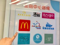 -滋味满屋美食坊(上海街店)