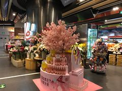 -Olé精品超市(广州太古汇店)