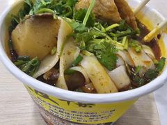 -石贝妮黑皮牛杂(台北路店)
