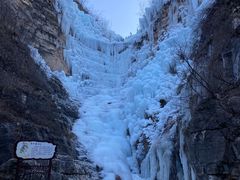 -大平台龙居瀑布旅游区