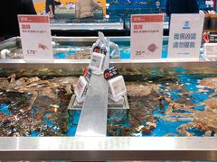 -盒马鲜生(189购物中心店)