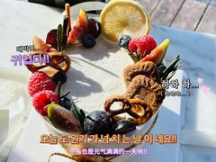 -The Rug Cafe(王府中环店)