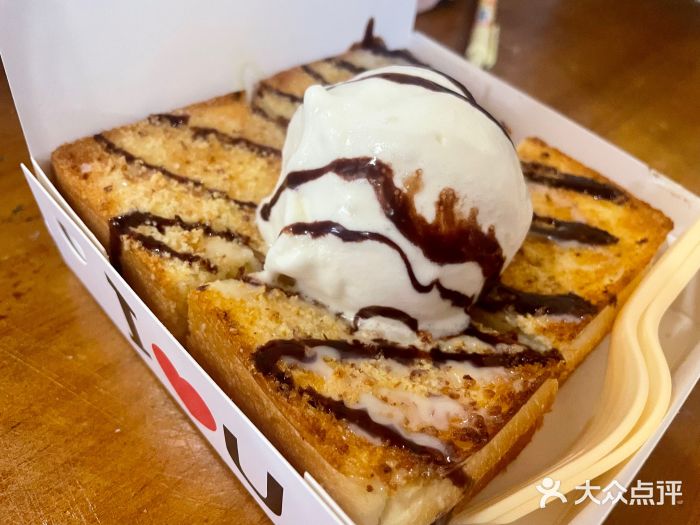 阿信厚吐司(曾厝垵店)香草冰淇淋厚吐司图片