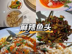 -坛宗剁椒鱼头(河西王府井店)